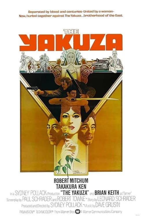 The Yakuza