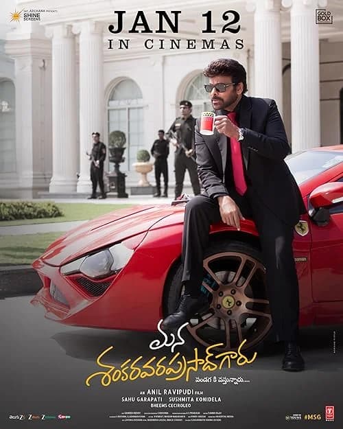 Mana ShankaraVaraprasad Garu film posteri